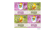Simpsons Suds 4-Pack W4